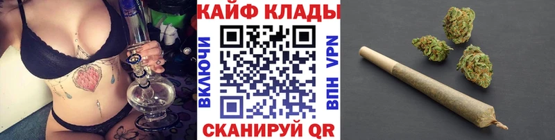 Купить закладку Сызрань Кодеин  Галлюциногенные грибы  А ПВП  МАРИХУАНА  МЕФ  Cocaine  МДМА 