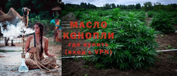 шишки Абдулино