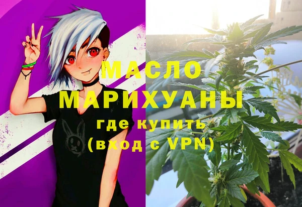 шишки Абдулино