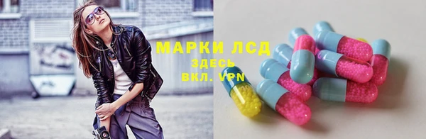 шишки Абдулино