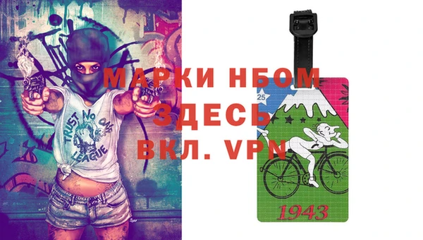 шишки Абдулино