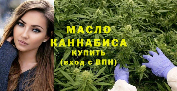 шишки Абдулино