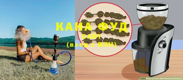 шишки Абдулино