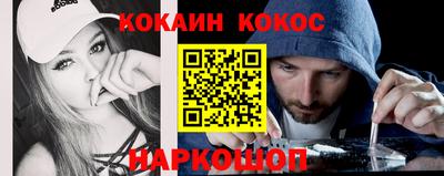 прущая мука Славгород