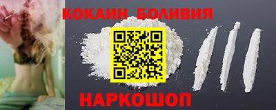 ешки Славянск-на-Кубани