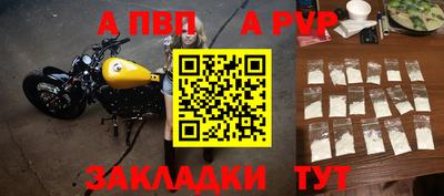 прущая мука Славгород