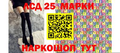 ешки Славянск-на-Кубани