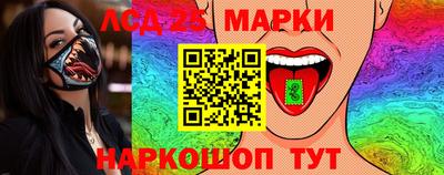 прущая мука Славгород