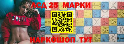 прущая мука Славгород