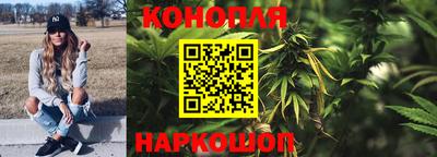 ешки Славянск-на-Кубани