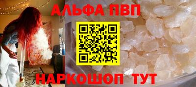 прущая мука Славгород