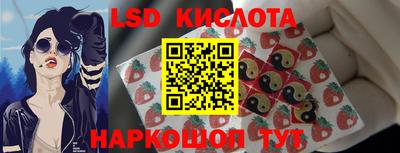 прущая мука Славгород