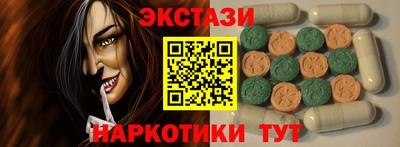 прущая мука Славгород
