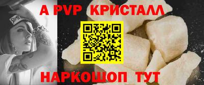 прущая мука Славгород