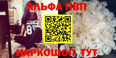 прущая мука Славгород
