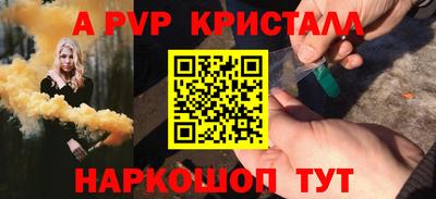 прущая мука Славгород