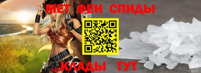 прущая мука Славгород