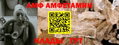 прущая мука Славгород