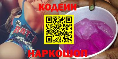 прущая мука Славгород