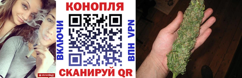 Марихуана Bruce Banner  hydra ONION  Сызрань 